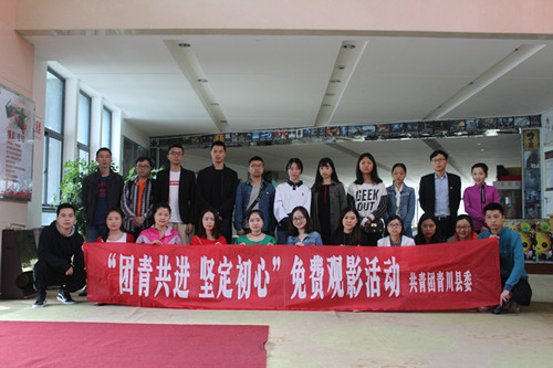 IMG_4482_副本.jpg