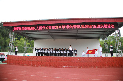 IMG_3976_副本.jpg