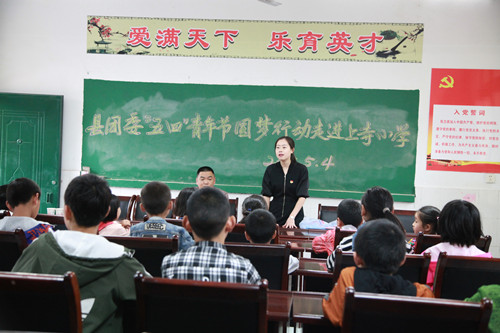 IMG_3762_副本.jpg