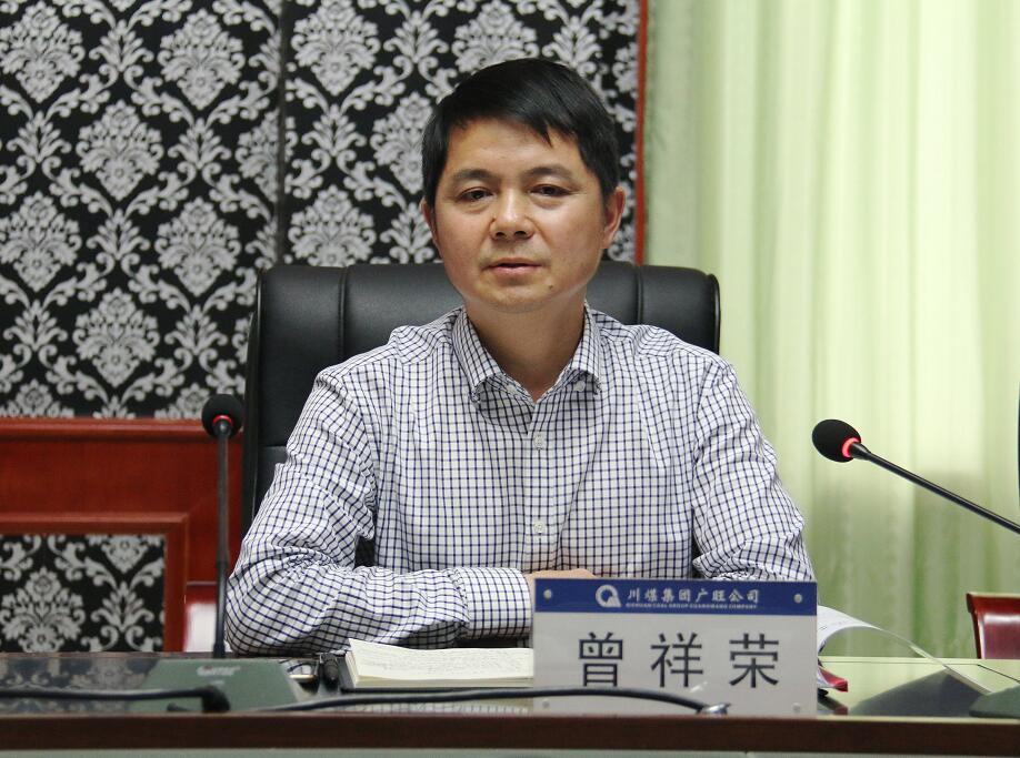 2018051408501703.jpg 团委会2.jpg