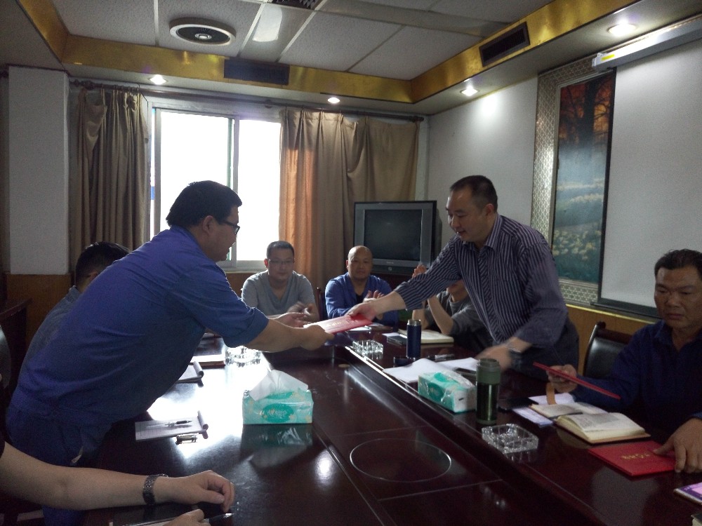 2018051516333307.jpg 机制分公司召开团青工作座谈会1.jpg