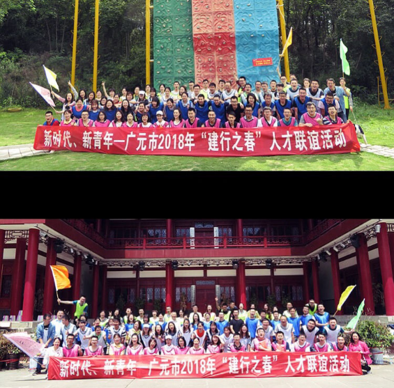 2018053010001106.png 图片2.png