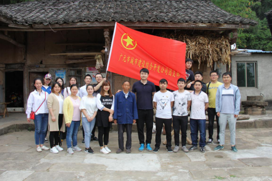 2018060116253204.png 图片1.png
