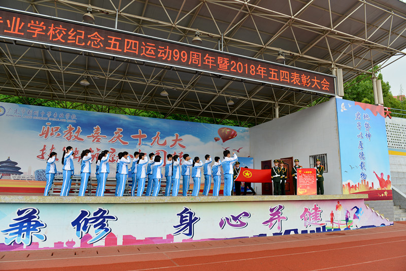 2018060508481906.png 图片7.png