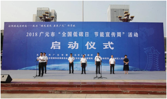 2018061517432901.png QQ图片20180615174435.png