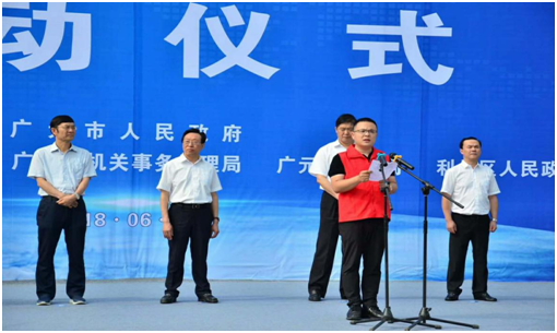 2018061517451903.png QQ图片20180615174559.png