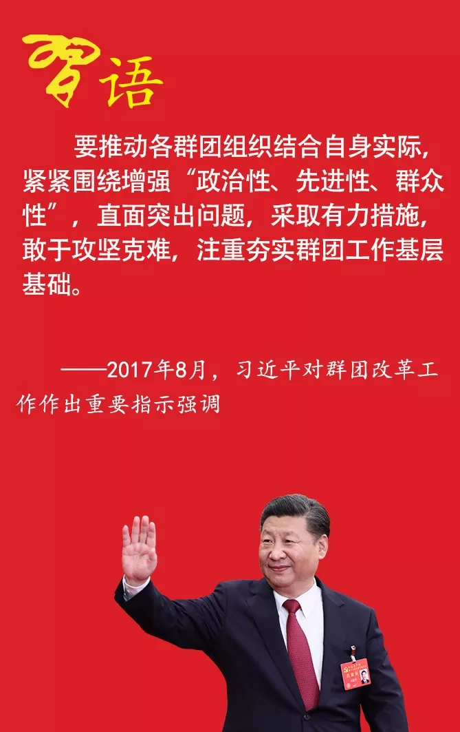 QQ图片20180619173947.png