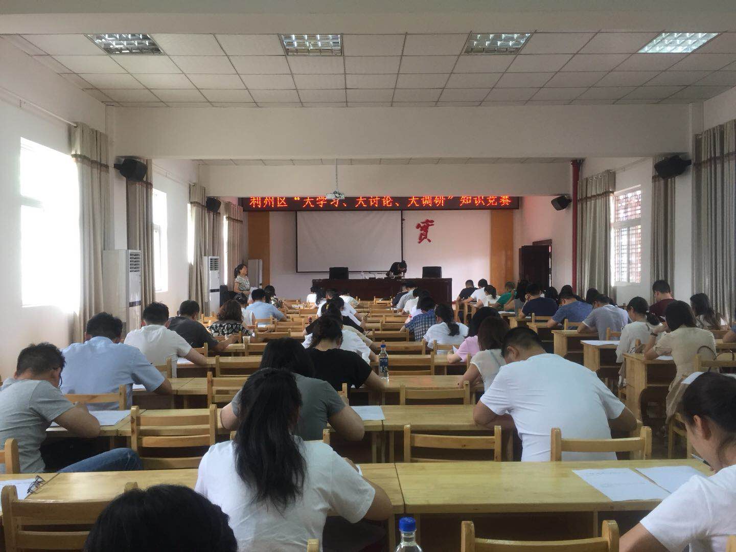 微信图片_20180621110623.jpg
