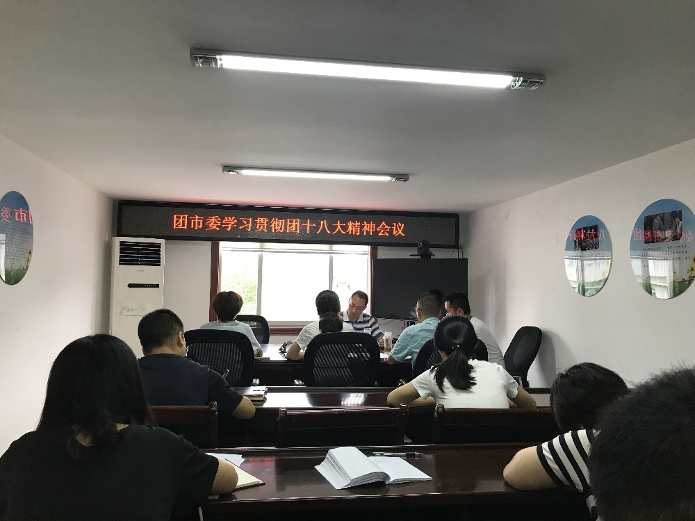 2018070511461309.jpg QQ图片20180705104435.jpg