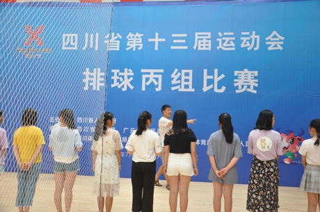 图片4_爱奇艺.jpg