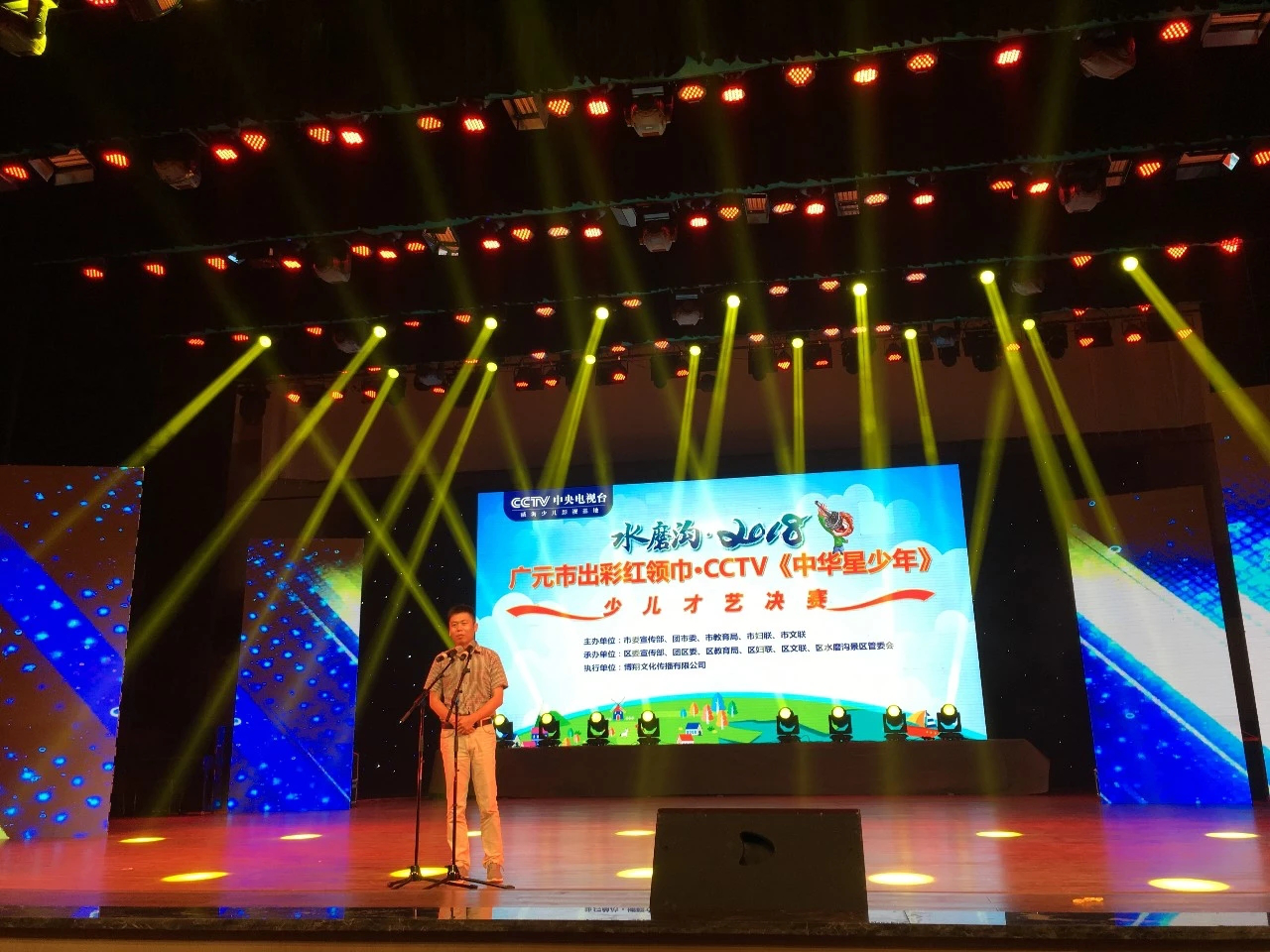 2018072311301406.png 图片3.png