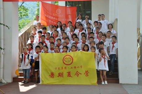DSC_0870_爱奇艺_爱奇艺.jpg