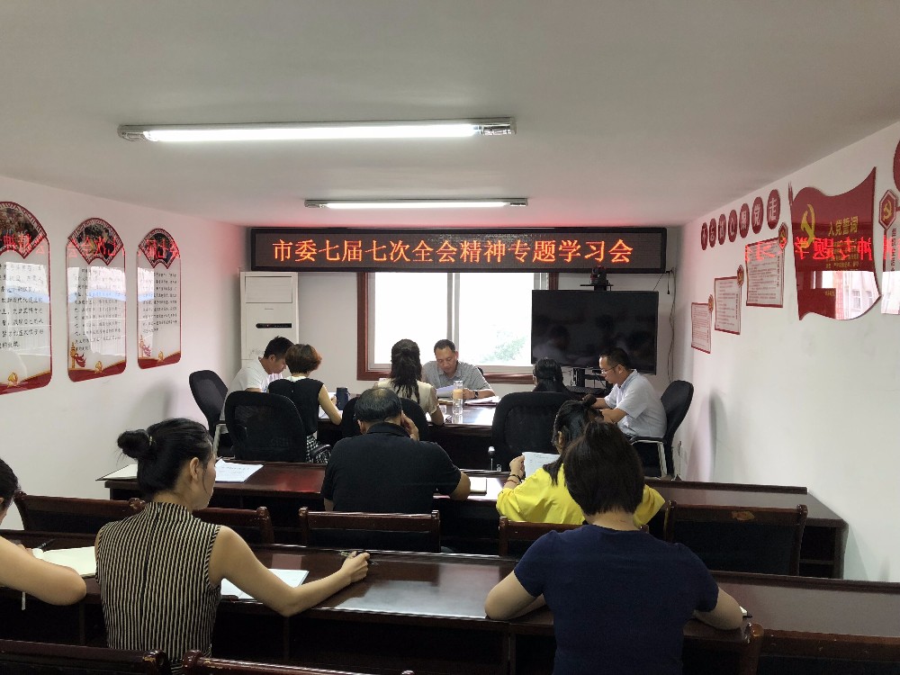 2018080710430900.jpg TIM图片20180806155533.jpg