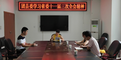 QQ图片20180807160807.jpg