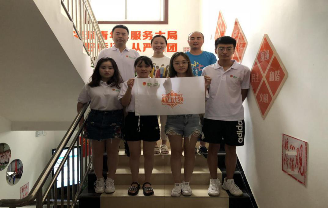 2018081316395008.png 图片2.png