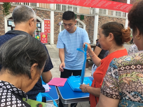 微信图片_20180809181707.jpg