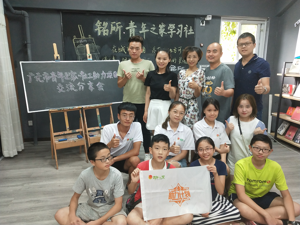 2018082017401101.png 图片5.png