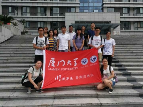微信图片_20180817174020_爱奇艺.jpg