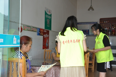 DSC_1149_爱奇艺.jpg