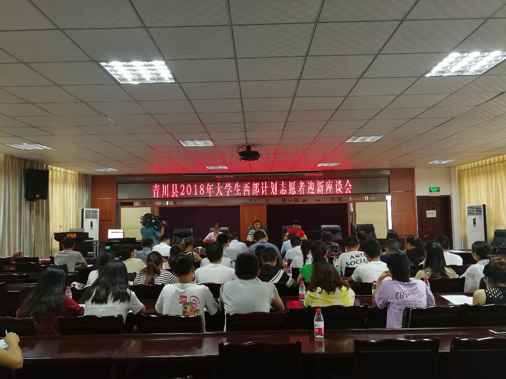 IMG_20180816_151152_爱奇艺.jpg
