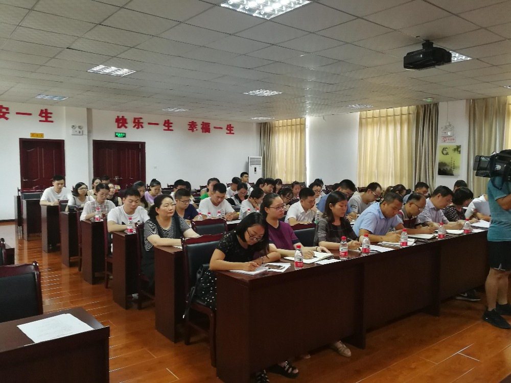 IMG_20180816_151235_爱奇艺.jpg