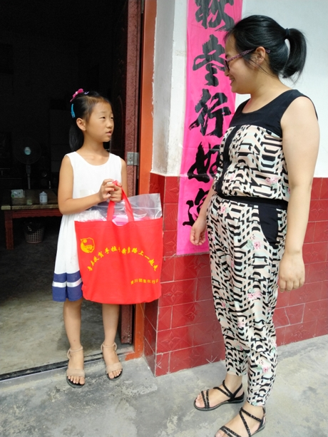 QQ图片20180817171448_爱奇艺.jpg