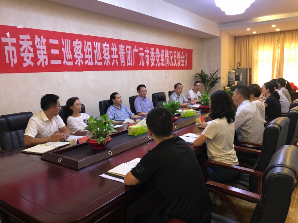 2018082412472000.jpg 微信图片_20180824085129.jpg