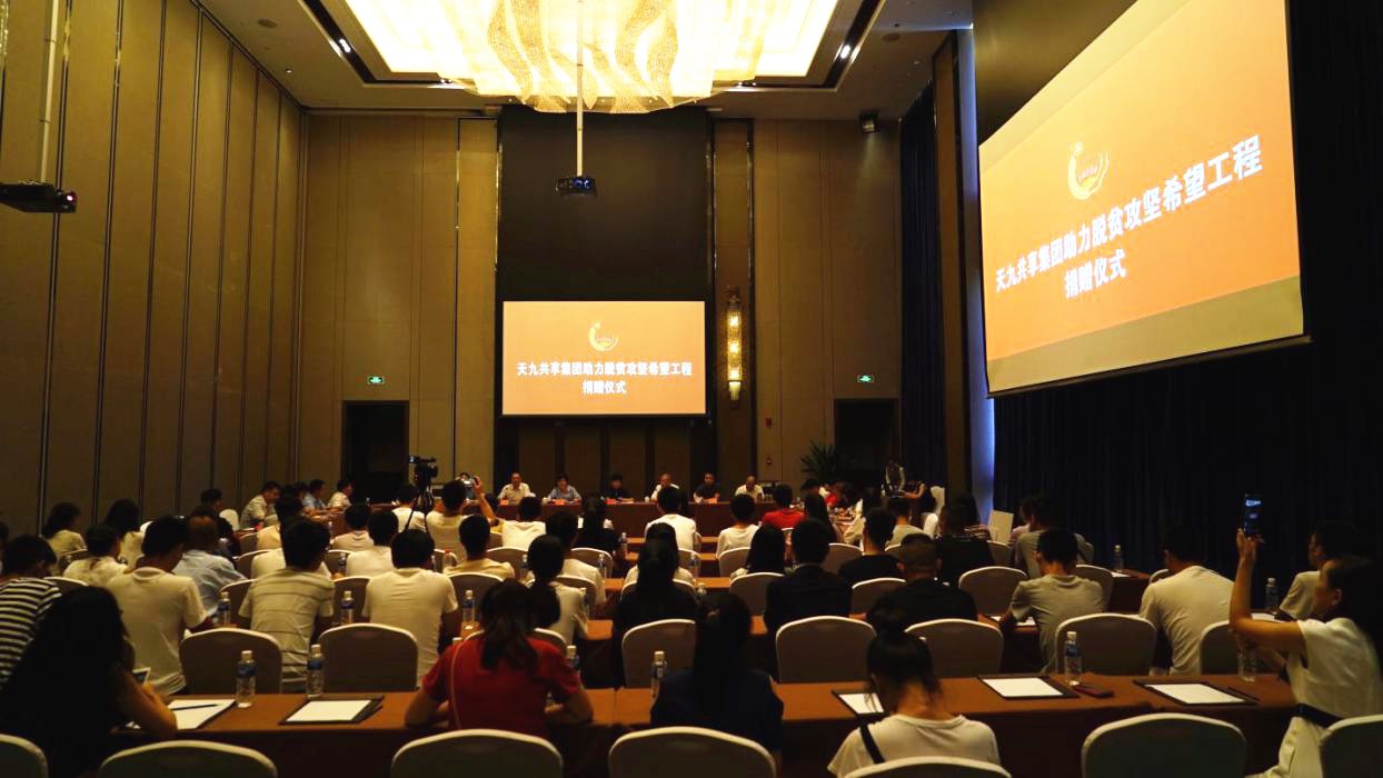 2018082711165306.jpg 图片1.jpg