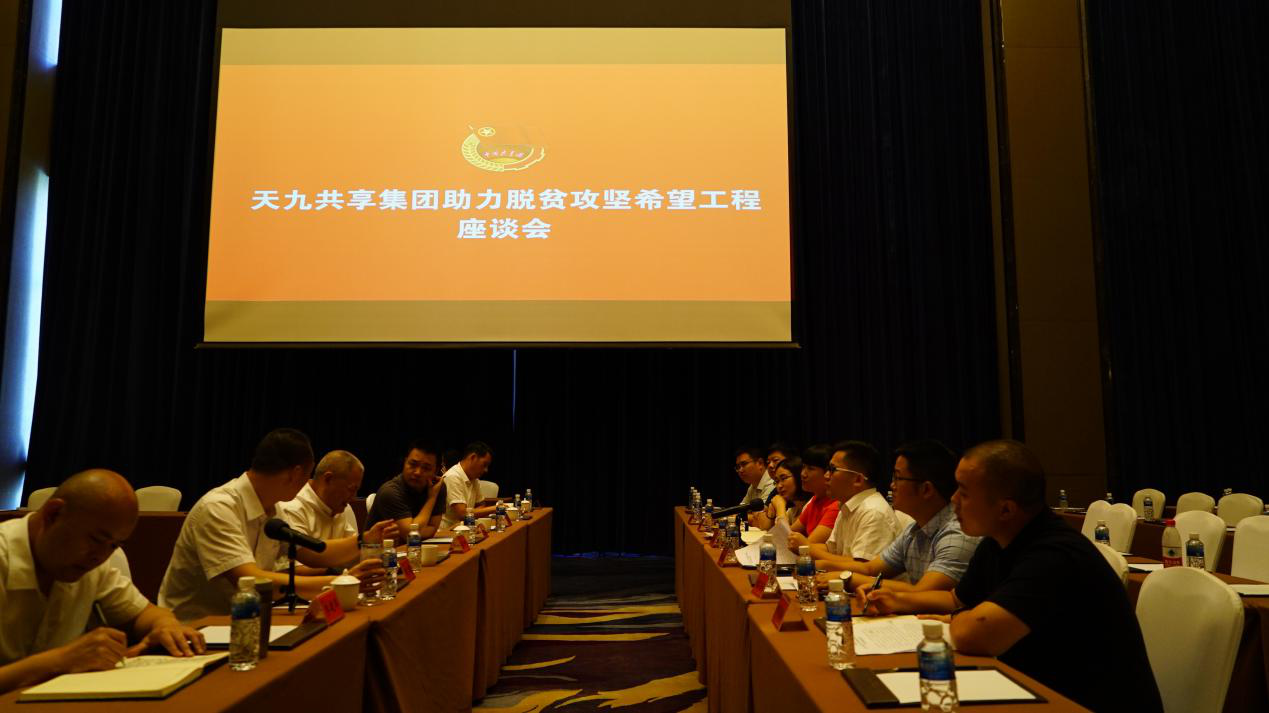 2018082711261708.png 图片1.png