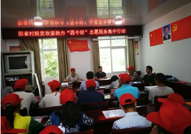 2018083009285404.jpg 无标题.jpg