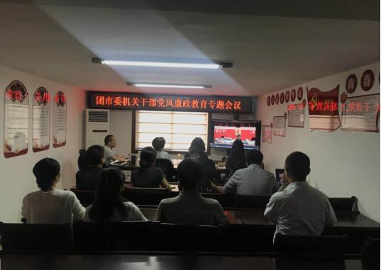 2018083111435204.jpg 图片1.jpg