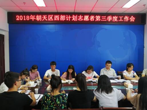 2018090711151906.jpg QQ图片20180907111320.jpg
