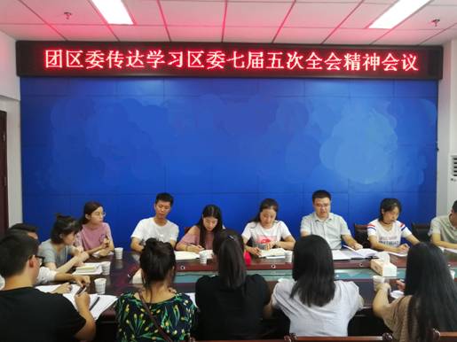 2018090711235504.jpg QQ图片20180907112354.jpg