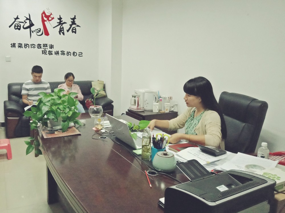 QQ图片20180910203528.jpg