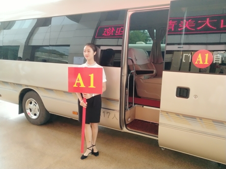 QQ图片20180911091236.jpg