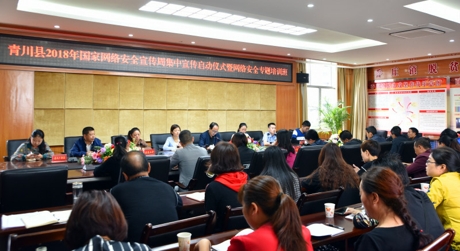 QQ图片20180918175559.jpg