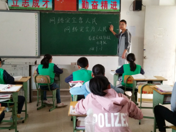 主题团课7.jpg
