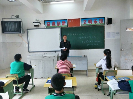 八年级._爱奇艺.jpg