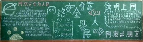 八年级.jpg