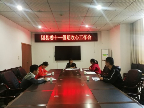 QQ图片20181009173748.jpg