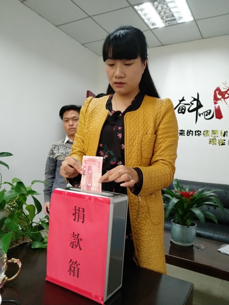 QQ图片20181011174658.jpg