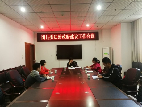 法制建设.jpg