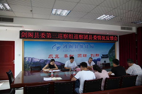 1_巡查.jpg