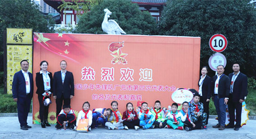 图片2_副本.jpg
