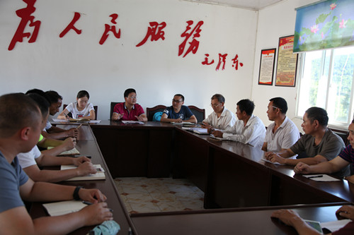 送鸡苗开会.jpg