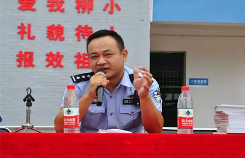 柳垭.jpg