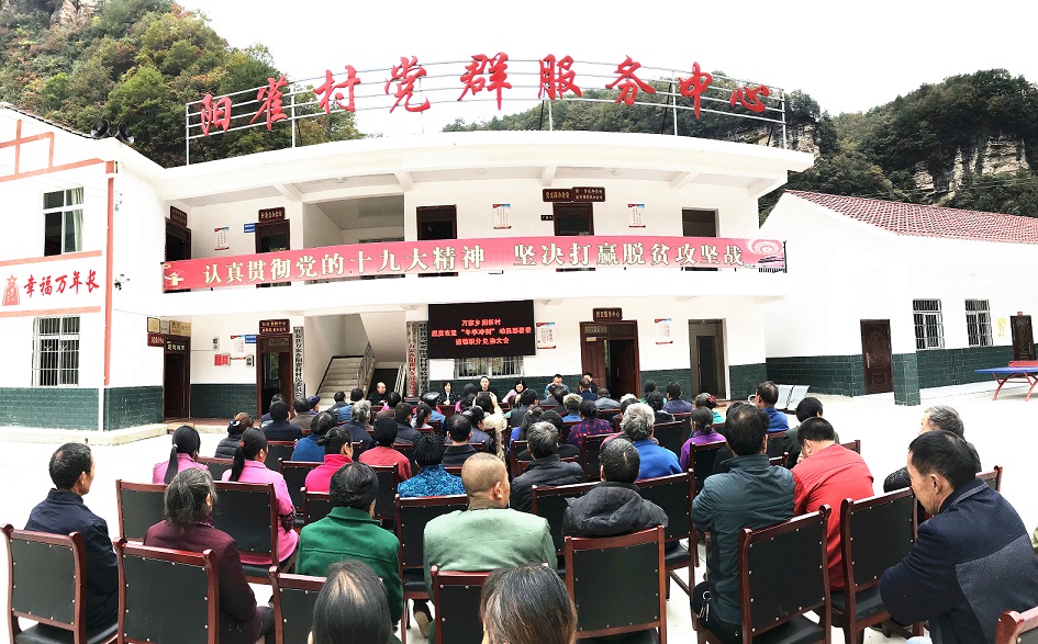 2018101711050803.jpg QQ图片20181017110518.jpg