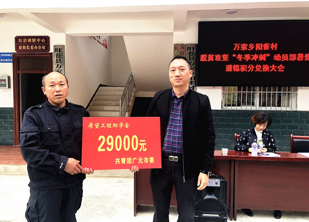2018101711072309.jpg QQ图片20181017110244.jpg