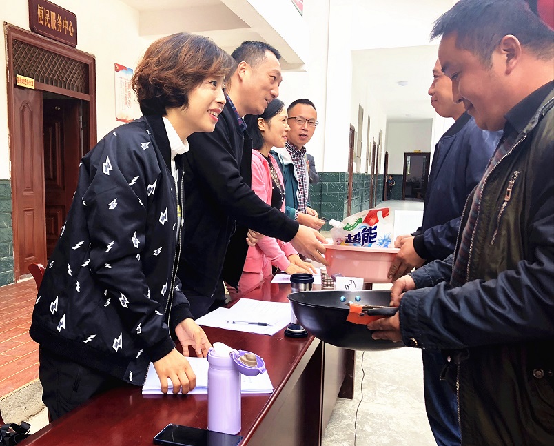 2018101711075501.jpg QQ图片20181017110252.jpg
