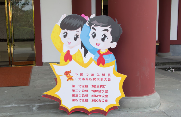 2018101711464401.png image.png